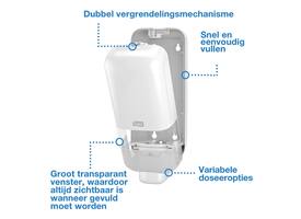 Zeepdispenser Tork S4 Elevation 1000ml wit 564500
