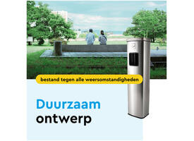 Afvalbak met asbak BRASQ 20 liter AT400 rvs