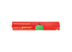 Boterhamzak G'woon 80 stuks