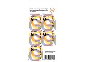 Postzegel Nederland 50-350 gram 5 per vel