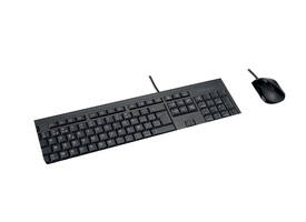 Toetsenbord + muis Kensington KM100 EQ bedraad AZERTY