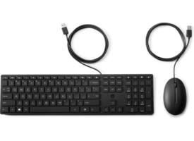 Toetsenbord + muis HP 320MK bedraad QWERTY