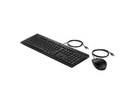 Toetsenbord + muis HP 225 bedraad QWERTY