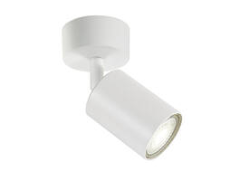 Plafondspot Integral Siena 1 spot IP20 GU10 wit