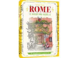 Kleurboek Urban Anna Rome is where my heart is