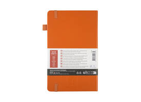 Notitieboek Sakura large 130x210mm lijn hard cover amber