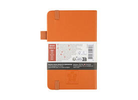 Notitieboek Sakura pocket 90x140mm lijn hard cover amber