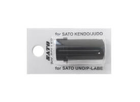Inktrol Kendo prijstang