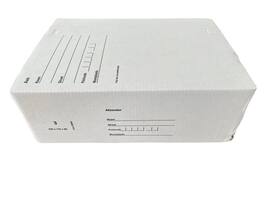 Postpakketbox iezzy 3 240x170x80mm wit