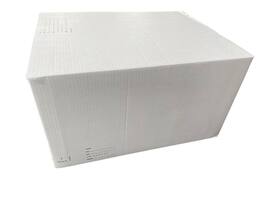 Postpakketbox IEZZY 7 485x369x269mm wit