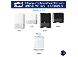 Handdoek Tork H3 Advanced singlefold 2-laags 248x230mm 15x250 vel wit 290163