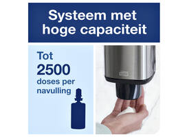 Zeepdispenser Tork S4 Image Line 1000ml zilver 460010