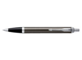 Balpen Parker IM dark espresso CT medium