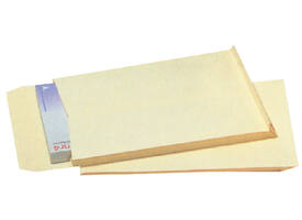 Envelop Quantore monsterzak 262x371x38mm zelfklevend creme 125 stuks